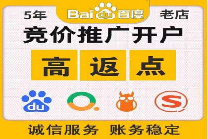 百度SEO推广实战案例：如何选择合适的关键词