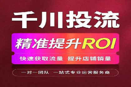 如何通过百度推广价格提升品牌知名度